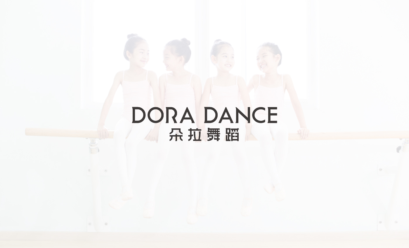 朵拉舞蹈 1400x850-01