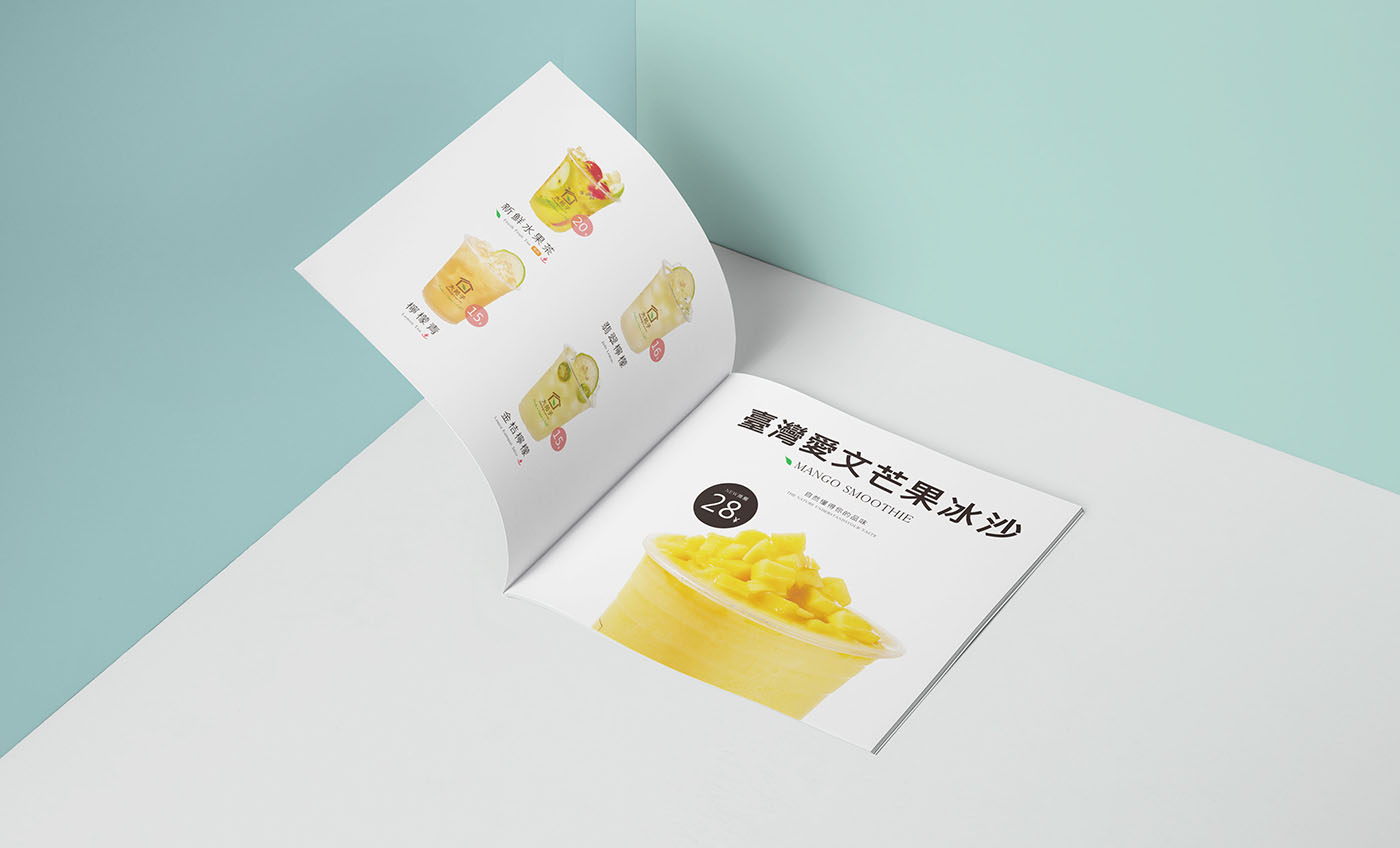 大苑子整理-20