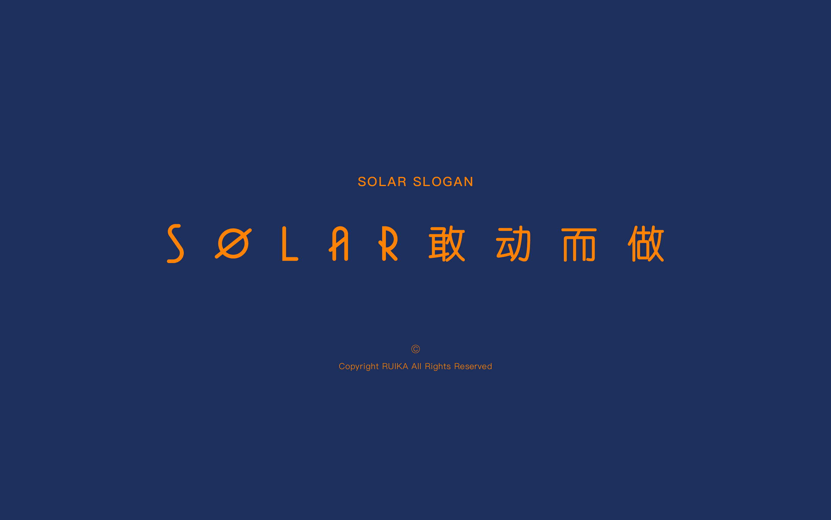 solar-05