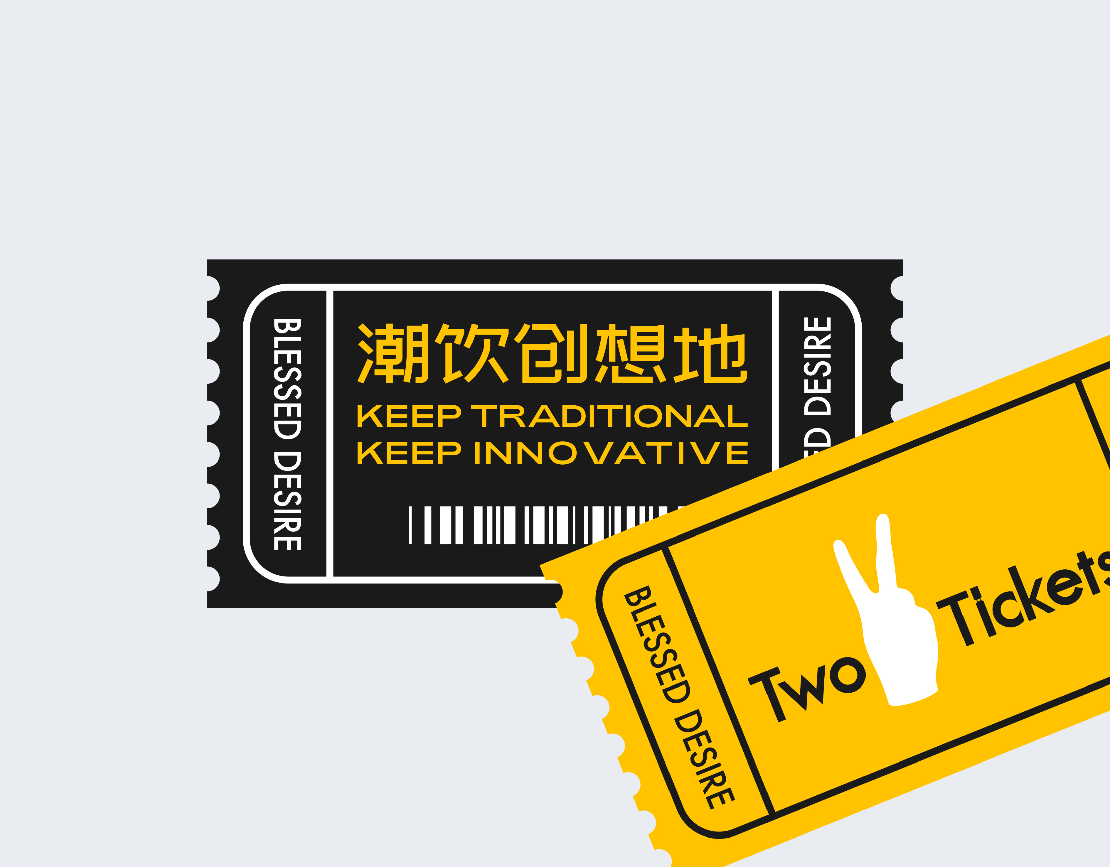 Two Tickets（锐伽联创）-08