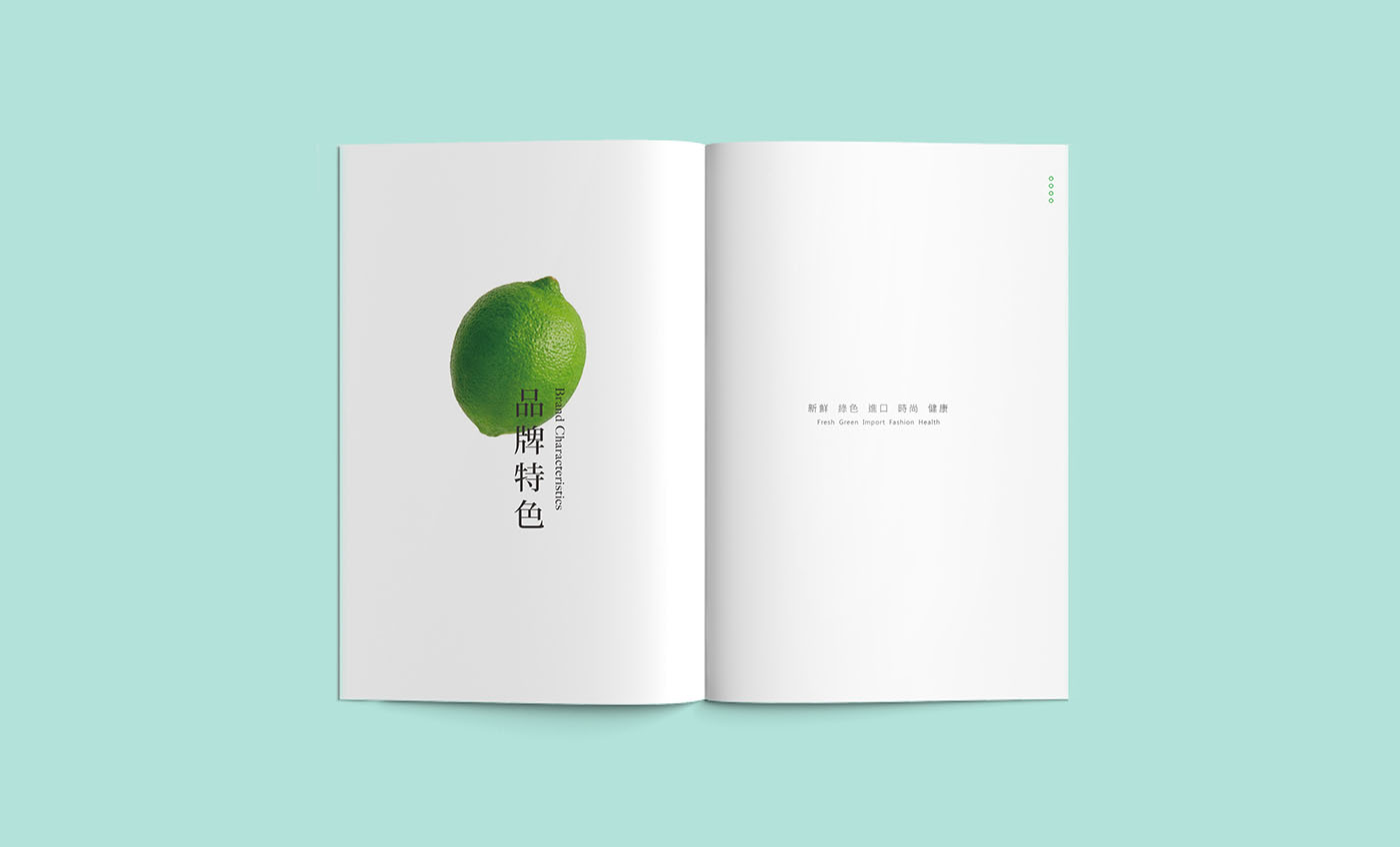 大苑子-04